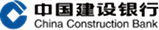 中国建设银行